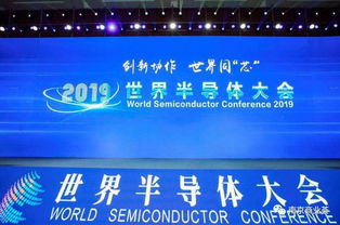 江北新區(qū)新機(jī)遇 揭秘總價(jià)50萬起置業(yè)與新材料研發(fā)產(chǎn)業(yè)的深度融合