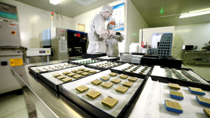 解密新材料 技術(shù)研發(fā)的無限可能與未來藍(lán)圖